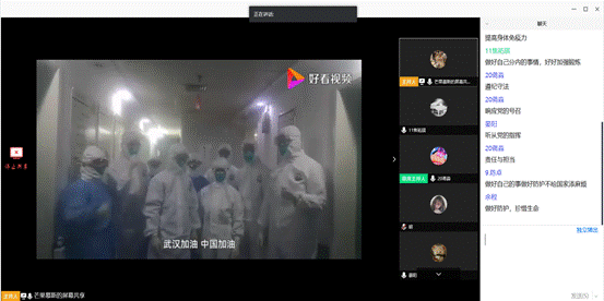 taptap点点官网3月团会照片1
